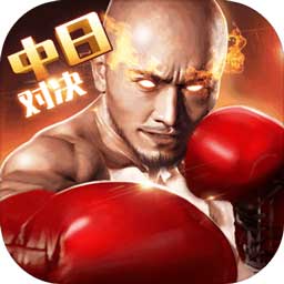 文香东